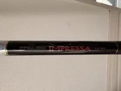 ダイワ インプレッサ IMPRESSA 1.2-53 磯竿のサムネイル