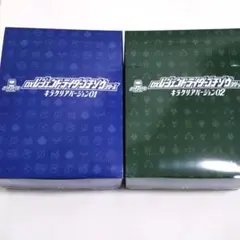 DXレジェンドライダーゴチゾウシリーズ キラクリアバージョン01 02 BOX