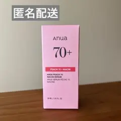 ANUA アヌア 桃70 ナイアシンセラム30ml 新品