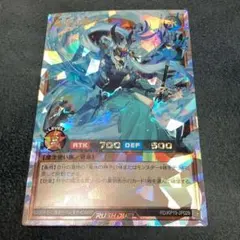 Item thumbnail for item 1601eb75-cea3-4b47-9202-249ab9e00d8d