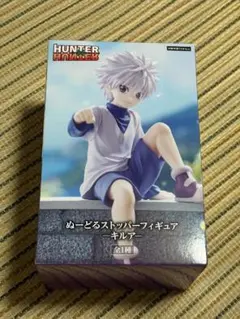 HUNTER × HUNTER フィギュア キルア