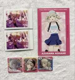 2025年最新】小豆沢こはねの人気アイテム - メルカリ