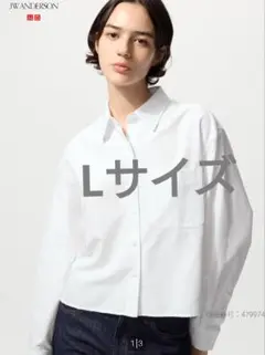ユニクロ オックスフォードシャツ JW ANDERSON