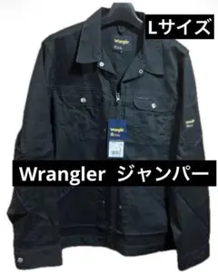 ☆Wrangler ラングラー ワーク 作業服 紳士 ジャケット L 新品 黒☆のサムネイル