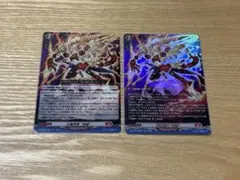 ヴァンガード 旋転の真円プラネタリング ホイル PR プロモ ノーマル＋