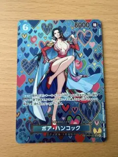2026年最新】新たなる皇帝 ハンコックの人気アイテム - メルカリ