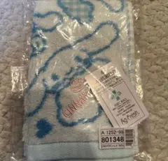 シナモロール　シナモン　タオル