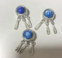 天然石パーツ カイヤナイト 3個セット