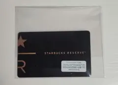 スターバックス カード リザーブ限定のサムネイル