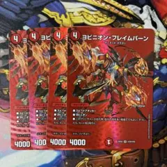 み。 即購入⭕️様 リクエスト 3点 まとめ商品