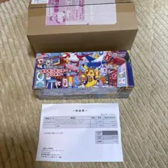 スペシャルボックス ポケモンセンターフクオカ