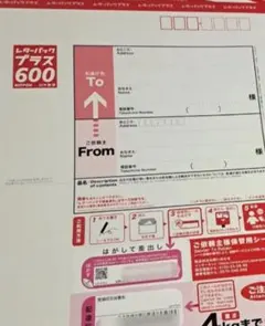 Item thumbnail for item 3f4488aa-ad1a-44ae-815b-91477204a808