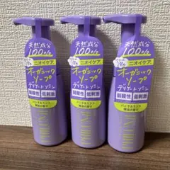 Item thumbnail for item ce61aa50-ec7f-4efa-bc66-69582040faf1