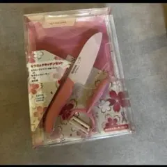 Item thumbnail for item 94d4c0a9-ed56-4235-9e79-f32ddcd54c0d