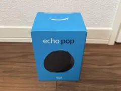 echo pop ブラック　新品未開封のサムネイル