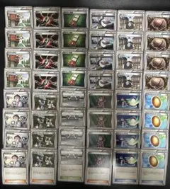 ポケモンカード　48枚セット⑦ XY BW DP