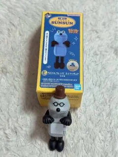 スンスンくじ　E賞