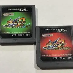 流星のロックマン2 ベルセルク×ダイナソー、シノビ　　2本セット