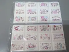 ちょこぶろっくしーる　シナモロール&キキララ