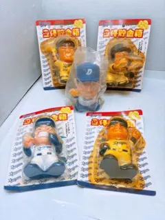 激レア【優勝記念！チョコエッグ】阪神タイガース 星野監督 