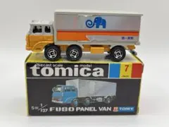 2026年最新】トミカ ふそう パネルの人気アイテム - メルカリ