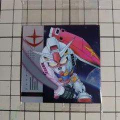 にふぉるめーしょん　機動戦士ガンダム　シールウエハース　ガンダム