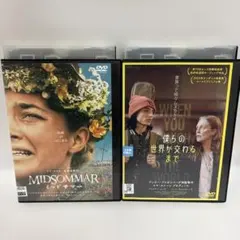 【A24】MIDSOMMAR　ミッドサマー　僕らの世界が交わるまで　DVD　2枚