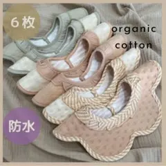 Item thumbnail for item 835051b9-9964-432f-89b2-74b92f0e95fe