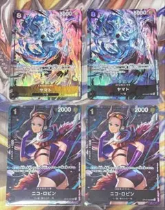 黒ヤマト　デッキパーツ　ヤマト　マッチングバトル　4枚