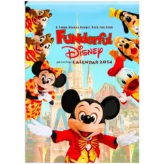 【非売品】2014ディズニーリゾート公式FCファンダフルディズニー カレンダー