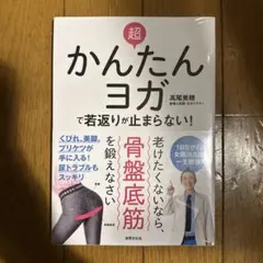 Item thumbnail for item fe2b5897-2ff1-47f9-88e9-88b6085cb6b1