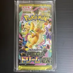【絶版・未開封・未サーチ】ポケモンカード MEGA ドリームex 1パック