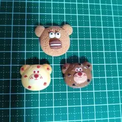 クマさんデコレーションパーツ3個セット　じゃらじゃらキーホルダー