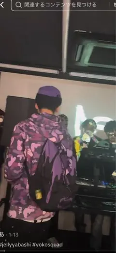 UNDERGROUND YOKOポロシャツ Flexwitme Brrrsos Flexwitme Yoko swag - メルカリ