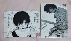SAKAMOTO DAYS サカモトデイズ 南雲与一 BIG アートボード 南雲 与市 SAKAMOTODAYS サカモトデイズ 名場面BIGアートボード - メルカリ