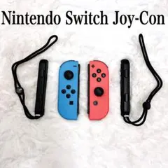 Nintendo Switch Joy-Conブルー レッド 動作確認済み