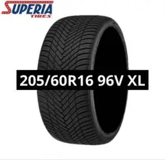 ☆205/60R16 スーペリア 新品オールシーズンタイヤ 4本セット☆ - メルカリ