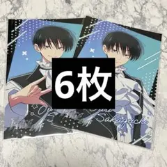2026年最新】多聞くん 桜利の人気アイテム - メルカリ