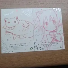 まどマギ 特典 ポストカード