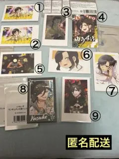 悠佑　チェキ　トレカ　あにき　いれいす　実写チェキ