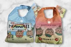 ちいかわ 日焼け グアム・サイパン限定 エコバッグ 2種セット ABC