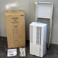 2026年最新】CW-1625Rの人気アイテム - メルカリ