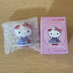 サンリオ シークレットマスコットチャーム 第4弾 キャラクター大賞　ハローキティ