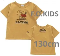 PEANUTS SNOOPY スヌーピー Tシャツ 130cm F.O.KIDSのサムネイル