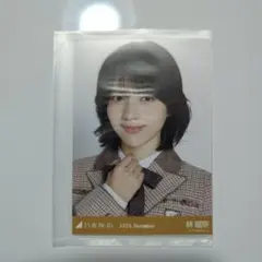 乃木坂46　林瑠奈　40th制服　ヨリ