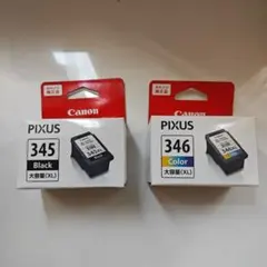 Canon 純正インクカートリッジ BC-346XL 345XL2個セット - メルカリ