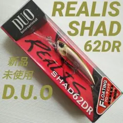 Item thumbnail for item a43f026d-8d0f-4dac-988b-709842273385