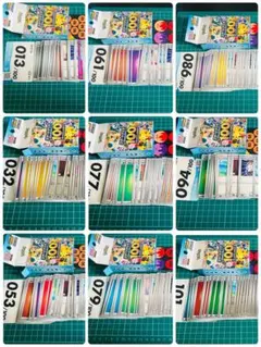 極美品【"お得な10個セット"】未使用⭐️スタートデッキ100 まとめ売り！のサムネイル