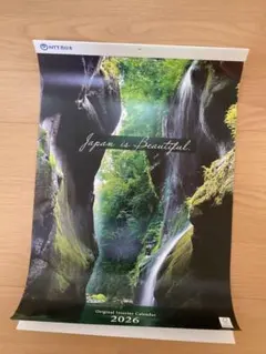 Item thumbnail for item cce39a85-040f-4525-b1d6-9205b3424739