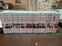 呪術廻戦 全巻セット 1-30巻 + 0巻, 0.5巻